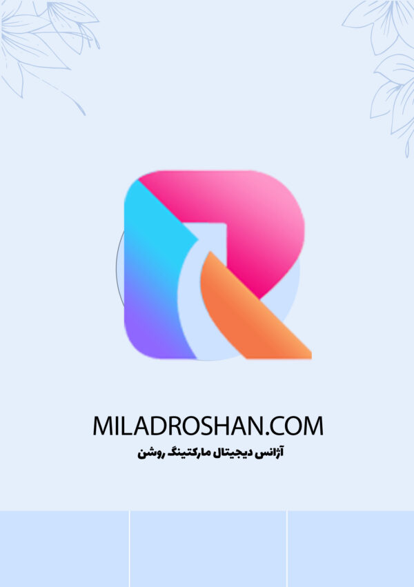 گاوصندوق آلباژی - Image 5